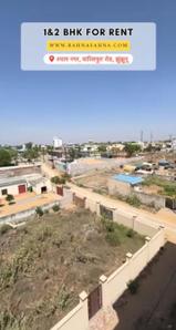 Image of 1216 Sq.ft 1 BHK Apartment / Flat for rent in Shastri Nagar, Jhunjhunu for Rs. 9000