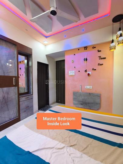 Kohinoor Luxuria kalyan East Bedroom 1