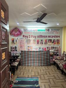 Living Room Image of 1135 Sq.ft 3 BHK Apartment / Flat for sale in Rangbari Kota for Rs. 1000000