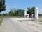 Gosainganj Main Image 1