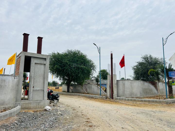 Kedia Raghav Town Main Image 1