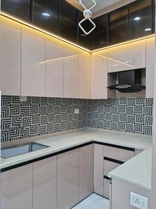 Kitchen Image of 550 Sq.ft 2 BHK Apartment / Flat for sale in Nawada New Delhi for Rs. 3550001