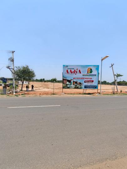 Shadnagar Main Image 1