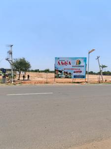 Shadnagar Plot View 1