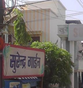 Image of 2700 Sq.ft 5 BHK Duplex for rent in Bagh Swaniya, Bhopal for Rs. 35000