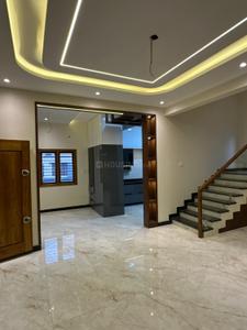 Living Room Image of 4800 Sq.ft 6 BHK Duplex for sale in Jnana Ganga Nagar Bengaluru for Rs. 36500000