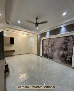 Hall Image of 2250 Sq.ft 3 BHK Builder Floor for sale in Sector 85 Faridabad for Rs. 19000000