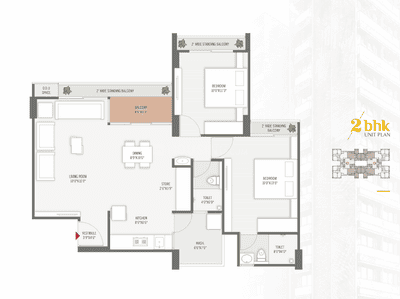 Image of 1800 Sq.ft 2 BHK Apartment / Flat for sale in Shikshapatri Sky Park, Sargasan, Gandhinagar for Rs. 7474000