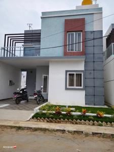 Image of 1400 Sq.ft 3 BHK Independent House for sale in Senthil Nagar, Hosur for Rs. 9500000