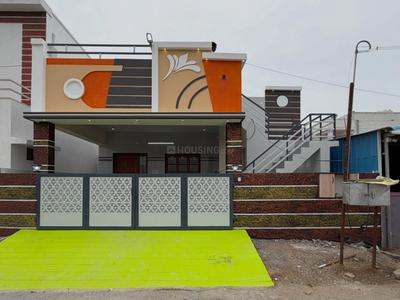 Image of 800 Sq.ft 2 BHK Independent House for sale in Kamal Vihar, Raipur for Rs. 3800000
