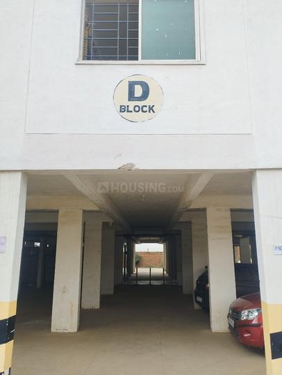 TCH Garden Residency Main Image 1