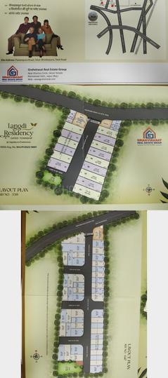 Sanganer, Tonk Road Main Image 1