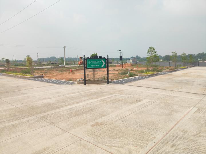 Palanganamgudi Main Image 1