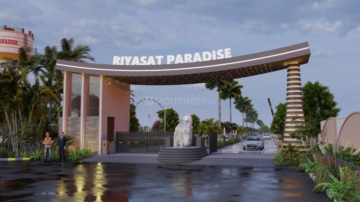 Riyasat Pride Main Image 1