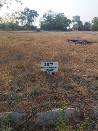 Bagepalli Main Image 1