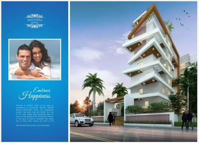 Image of 940 Sq.ft 2 BHK Apartment / Flat for sale in Amogh Maithili Empire, Kiwale, Pune for Rs. 7200000
