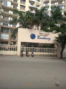 Image of 1630 Sq.ft 3 BHK Apartment / Flat for sale in Aisshwarya Excellency, Dooravani Nagar, Bengaluru for Rs. 16000000