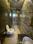 Milansar apartment Bathroom 1