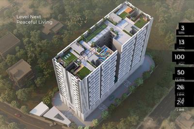 Image of 1075 Sq.ft 2 BHK Apartment / Flat for sale in Kalvik Adidev, Patia, Bhubaneswar for Rs. 12748000