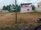Arisipalayam Main Image 1