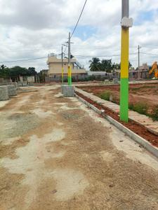 Image of 1500 Sq.ft Residential Plot / Land for sale in Doddaballapura, Bengaluru for Rs. 4875000