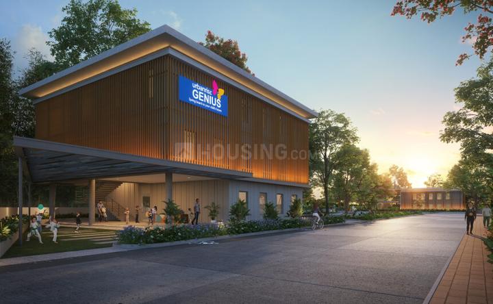 Urbanrise Opus 96 Main Image 1