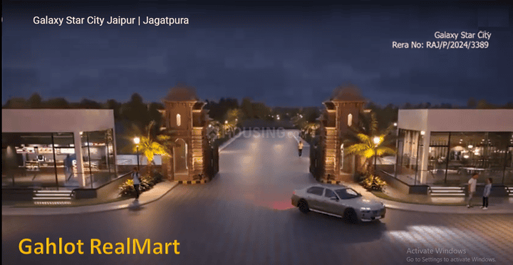 Jagatpura Main Image 1