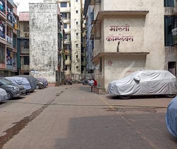 Image of 565 Sq.ft 1 BHK Apartment / Flat for sale in Dombivli East, Thane for Rs. 3500000