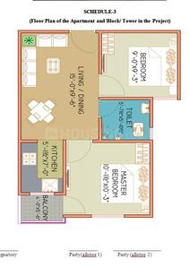 Image of 540 Sq.ft 2 BHK Apartment / Flat for sale in Shree Ganesham, Gokulpura, Sikar for Rs. 1600000