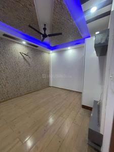 Hall Image of 1250 Sq.ft 3 BHK Apartment / Flat for sale in Sector 37 Rohini New Delhi for Rs. 7800000