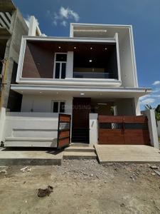 Image of 2100 Sq.ft 3 BHK Independent House for sale in Mahadev Vihar, Old Dhamtari Road, Raipur for Rs. 6680000