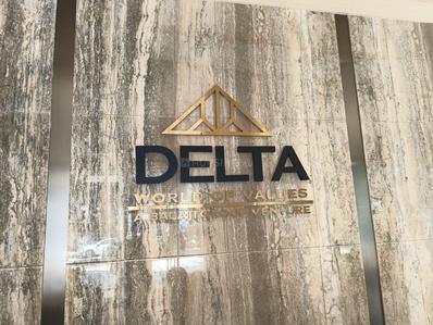 Image of 1465 Sq.ft 2 BHK Apartment / Flat for sale in Delta Palm Beach, Nerul, Navi Mumbai for Rs. 28000000