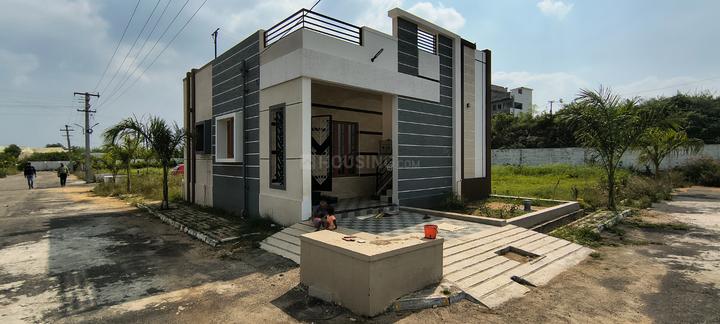 Dream nest Main Image 1