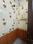Govindpuri Bathroom 1