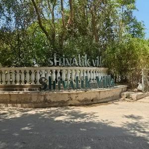 Image of 14000 Sq.ft 5 BHK Villa for sale in Ambli, Ahmedabad for Rs. 450000000