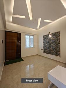 Hall Image of 4100 Sq.ft 4 BHK Apartment / Flat for sale in Akshayanagar Bengaluru for Rs. 49000000