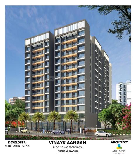 Vinayak Aangan Main Image 1