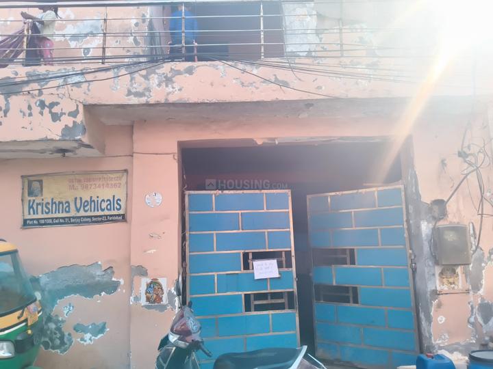 Sanjay Colony, Sector 23 More Images 1