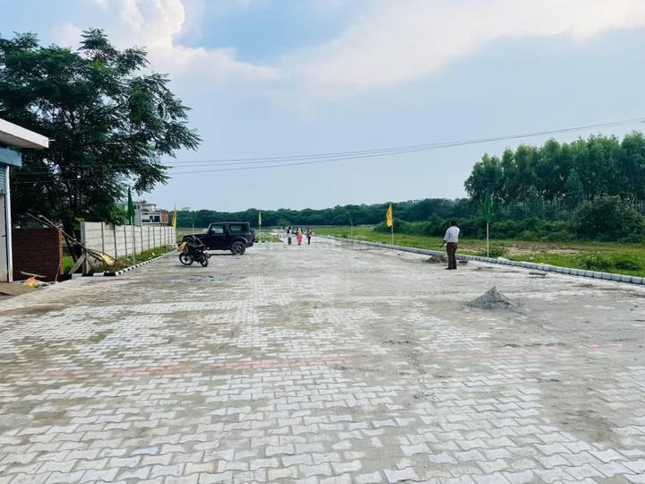 Sky Greens Main Image 1