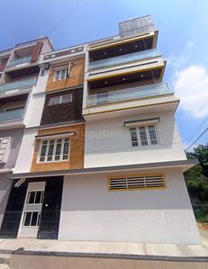 Image of 2500 Sq.ft 3 BHK Villa for sale in Banashankari 6th Stage 4th Block, Bengaluru for Rs. 25000000