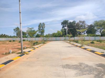 Image of 1350 Sq.ft Residential Plot / Land for sale in Nelamangala, Bengaluru for Rs. 6208620