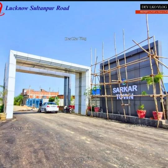 sarkar Town Lucknow sultanpur road Main Image 1