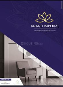 Image of 640 Sq.ft 1 BHK Apartment / Flat for sale in Anand Imperial, Kalyan West, Kalyan for Rs. 3499000