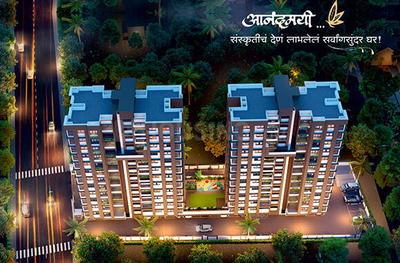 Image of 1450 Sq.ft 4 BHK Apartment / Flat for sale in Venkatesh Anandmayi, Ambegaon Budruk, Pune for Rs. 14800000