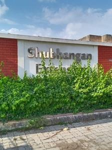 Image of 709 Sq.ft Residential Plot / Land for sale in Omaxe Shubhangan Ext, Mayakhedi, Indore for Rs. 3800000