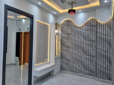 Living Room Image of 550 Sq.ft 2 BHK Apartment / Flat for sale in Nawada New Delhi for Rs. 3650004