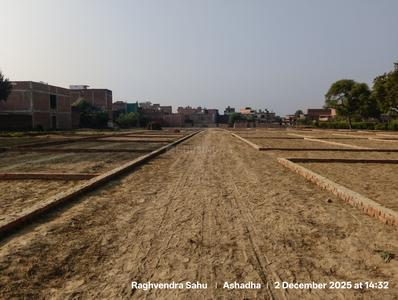 Image of 900 Sq.ft Residential Plot / Land for sale in Ashadha, Kaushambi for Rs. 900000