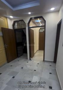 2 BHK Flat