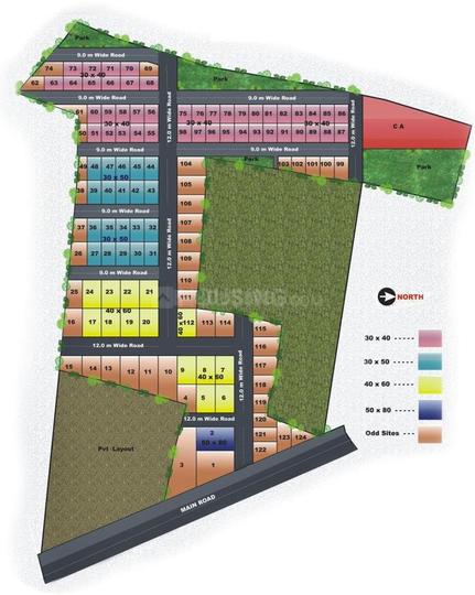 Mendhasala Main Image 1