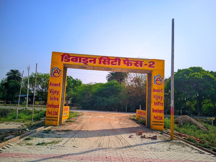 Husain Nagar Main Image 1